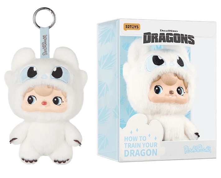 (Mis 1) POUKAPOUKA x How to Train Your Dragon Peluche Portachiavi 16cm c/Bagclip In window box (xcm)…x30